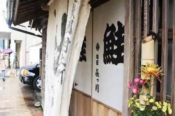 吃鱼 | 日本东北：一条三文鱼的100多种料理方式，最全的吃法竟然在这里